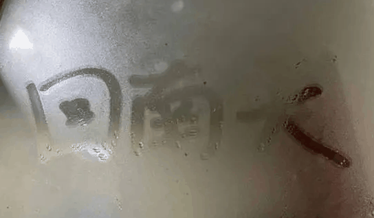 2024年广西回南天一般在几月?2024年广西回南天是什么时候