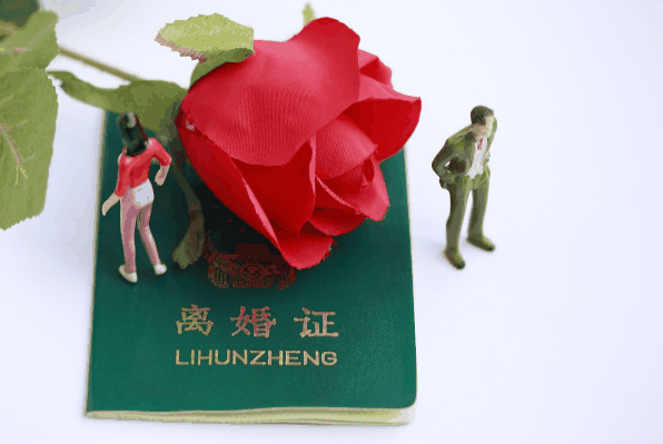 离婚冷静期可以谈恋爱吗?离婚冷静期可以找对象吗插图2 离婚冷静期可以谈恋爱吗3