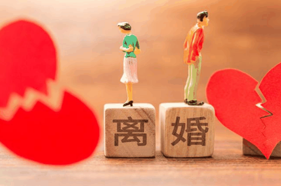 离婚冷静期可以谈恋爱吗?离婚冷静期可以找对象吗插图 离婚冷静期可以谈恋爱吗1