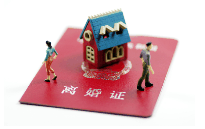 离婚冷静期分开住好还是住一起好?离婚冷静期住一起还是分居好