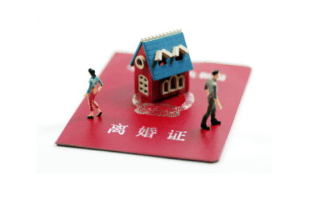 离婚冷静期是在社区申请还是法院申请?离婚冷静期是在社区申请还是公安局申请