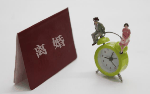 离婚冷静期可以在线办理吗?离婚冷静期可以网上办理吗