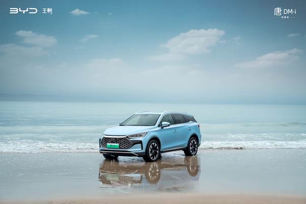 16.98万元起 比亚迪汉、唐荣耀版车型上市:降维打击合资燃油车插图8 16.98万元起 比亚迪汉、唐荣耀版车型上市:降维打击合资燃油车插图8