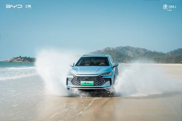 16.98万元起 比亚迪汉、唐荣耀版车型上市:降维打击合资燃油车插图12 16.98万元起 比亚迪汉、唐荣耀版车型上市:降维打击合资燃油车插图12