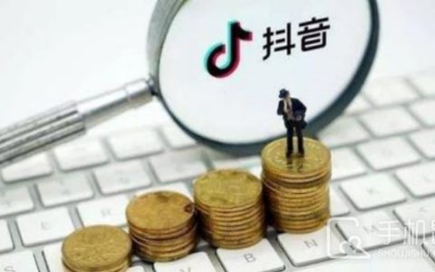 抖音未成年怎么退款?抖音未成年消费的退款方法