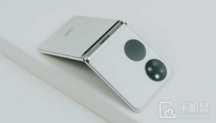 华为Pocket2副屏尺寸有多大?华为Pocket2副屏尺寸介绍