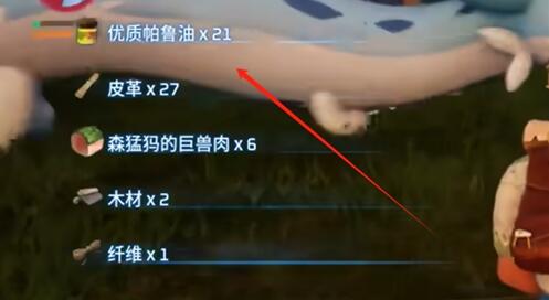 幻兽帕鲁优质帕鲁油怎么获得-幻兽帕鲁优质帕鲁油获取方法介绍