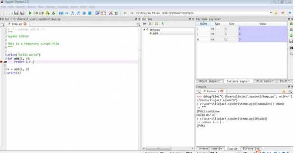 python开发工具哪个好用? 推荐几款主流好用的Python开发工具插图5
