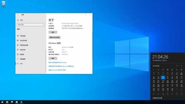 win10系统0xc000000f怎么修复 0xc000000f蓝屏错误代码的解决办法插图7