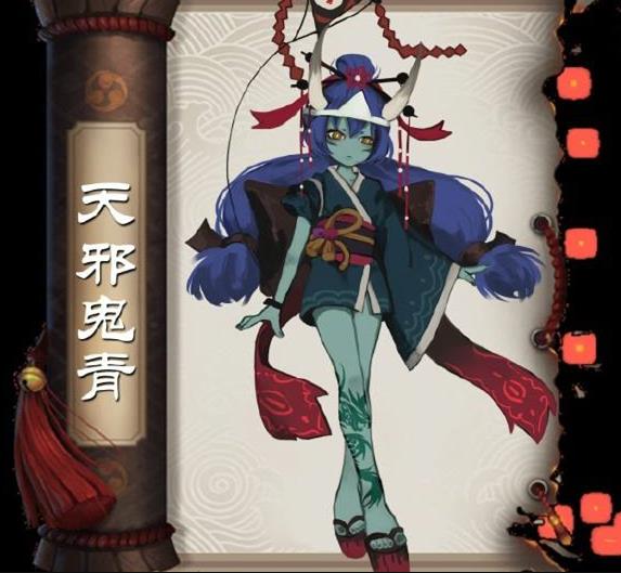 《阴阳师》天邪鬼青哪里多 悬赏封印线索及分布位置