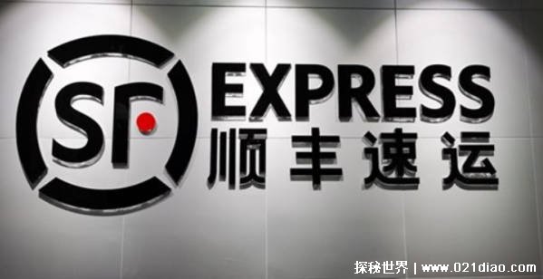 十大快递品牌排名插图1