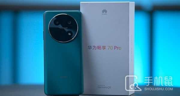 华为畅享70Pro怎么设置小窗口模式?华为畅享70Pro小窗口模式如何设置