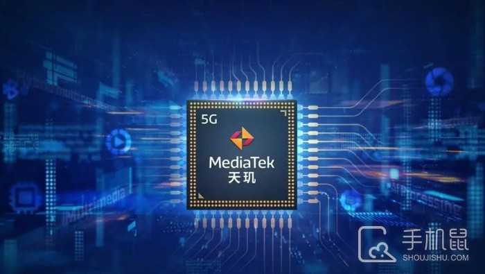 天玑9400比天玑9300提升多少?天玑9400比天玑9300强多少