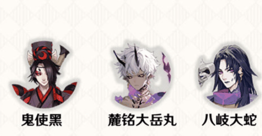 阴阳师pve阵容怎么搭配,2022新手阵容最佳搭配解析