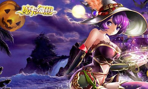 20151021050055610 20151021050055610