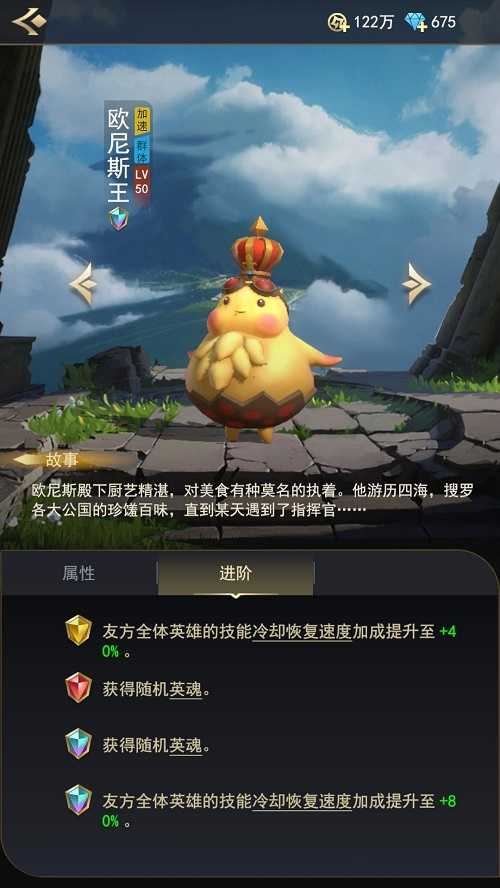 代号TD宠物怎么选择 代号TD宠物推荐攻略