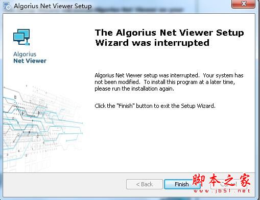 怎么免费安装Algorius Net Viewer网络监控工具插图2