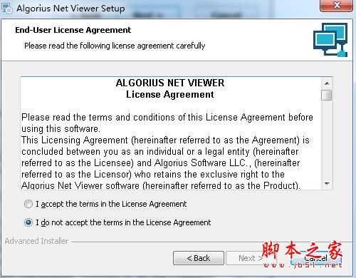 怎么免费安装Algorius Net Viewer网络监控工具插图4