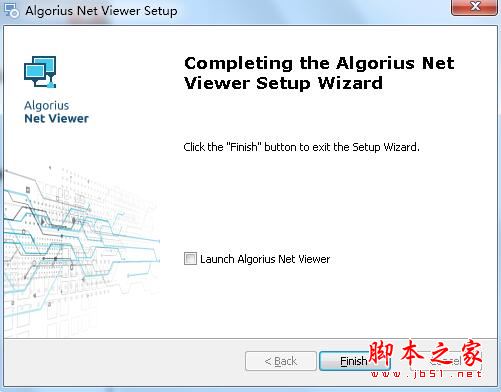 怎么免费安装Algorius Net Viewer网络监控工具插图5