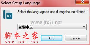 如何免费安装FonePaw Screen Recorder?FonePaw录屏软件补丁使用教程插图5 如何免费安装FonePaw Screen Recorder?FonePaw录屏软件补丁使用教程插图5
