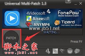 如何免费安装FonePaw Screen Recorder?FonePaw录屏软件补丁使用教程插图14 如何免费安装FonePaw Screen Recorder?FonePaw录屏软件补丁使用教程插图14