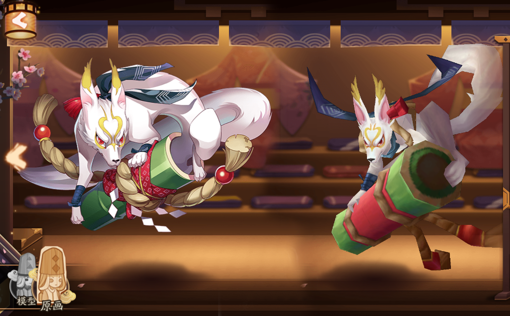 管狐哪里多 阴阳师最多管狐悬赏封印位置介绍