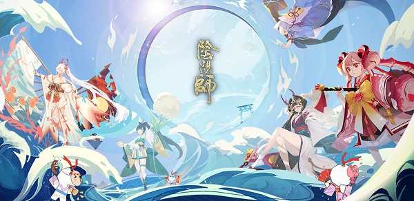 食梦貘哪里多 阴阳师食梦貘悬赏封印位置介绍