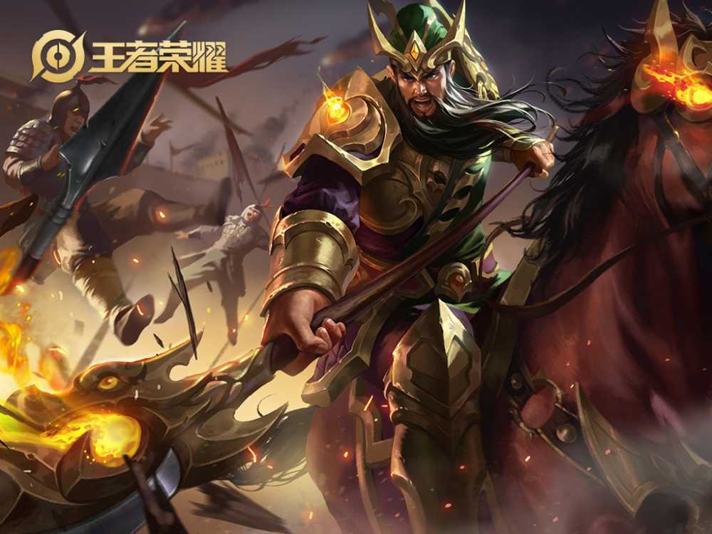 2022王者荣耀关羽最强六神装出装攻略技能连招技巧