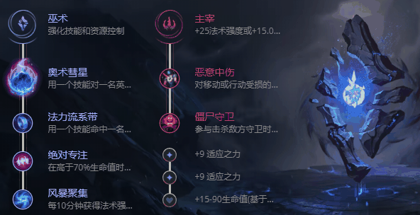 20201222173258_60898