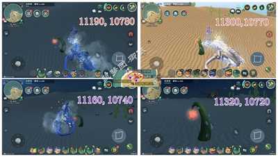 创造与魔法龙涎草刷新时间是多外？位置在哪？插图6