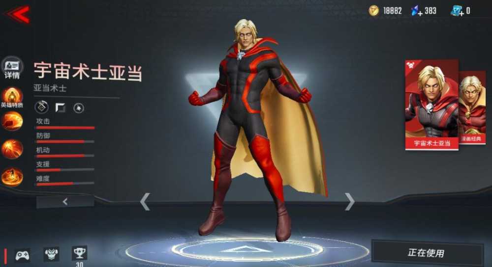 20210731164357_21147 20210731164357_21147