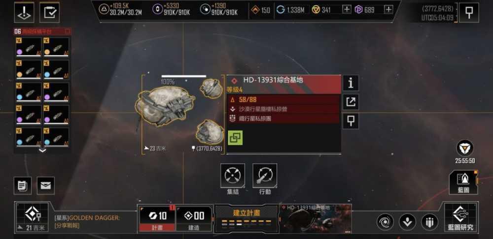 2021082331052368 2021082331052368