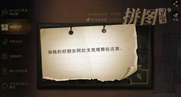 20211012093552_98619 20211012093552_98619