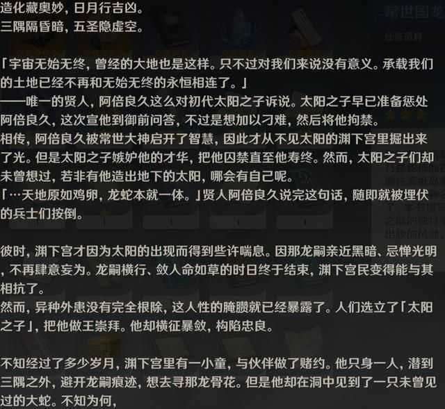 2022010546567667 2022010546567667