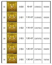 20220110160228_31090