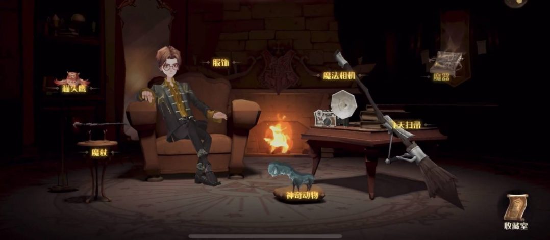 哈利波特魔法觉醒魔器怎么使用(使用方法介绍)