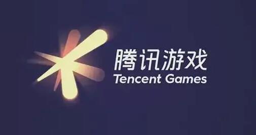 腾讯旗下《和平精英》等多款游戏运营主体更换至《腾讯天游》