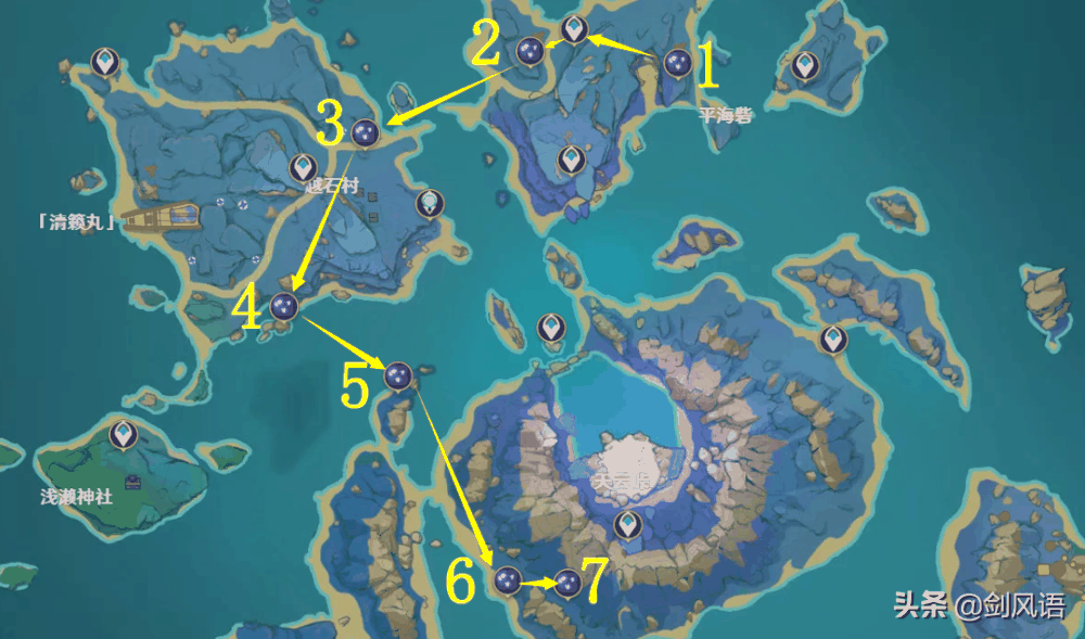 原神稻妻天云峠机关立方怎么解密（清籁岛机关立方解密教学）