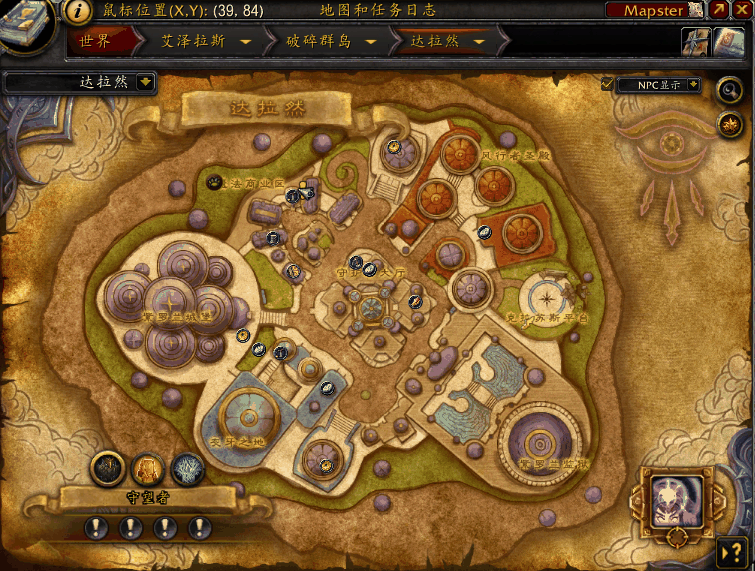 2022082006385936 2022082006385936