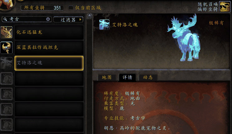 2022082006390898 2022082006390898