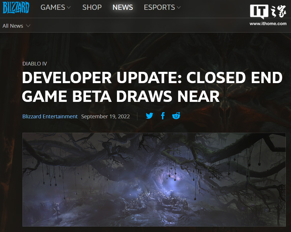 暗黑破坏神4最新消息2022（暗黑破坏神4公测时间介绍）