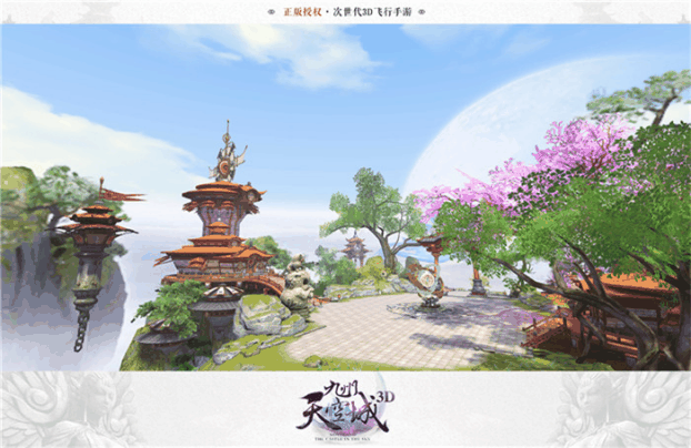 20220921065534166371453424583 20220921065534166371453424583