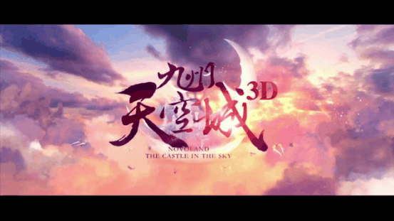 20220921065534166371453491426 20220921065534166371453491426