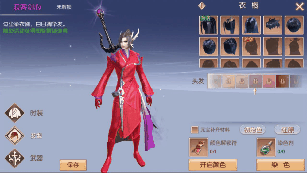 20220921065537166371453771124 20220921065537166371453771124