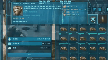 方舟生存进化螳螂怎么驯服?螳螂驯服攻略分享