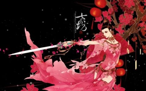 剑三120级冰心宏-剑网3群侠万变冰心一键宏