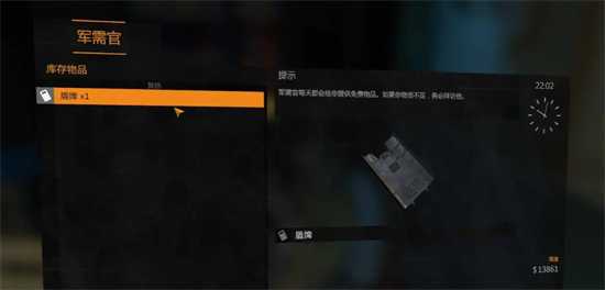 20230331162119_81476 20230331162119_81476