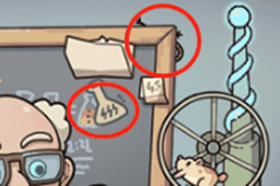 脑洞大侦探疯狂实验室怎么过-脑洞大侦探疯狂实验室通关攻略