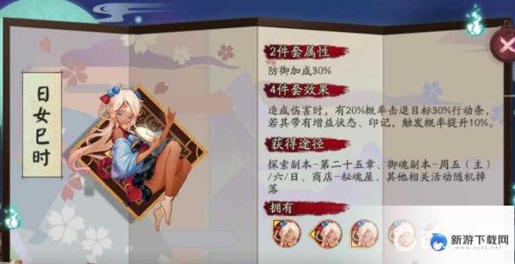 20230427221359168260483995310 20230427221359168260483995310