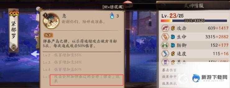 20230427221402168260484272909 20230427221402168260484272909